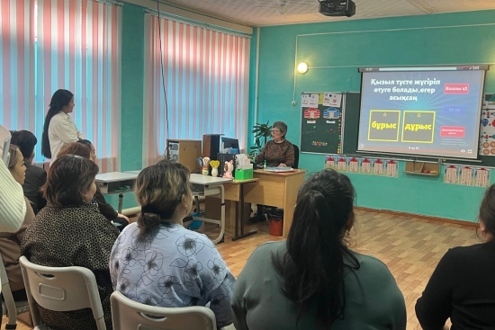 Балалардың және педагогтердің қауіпсіздігін одан әрі арттыру үшін жол қозғалысы ережелері туралы